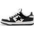 BAPE Sk8 Sta Bold #1 M2 Men's Sneakers