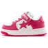 BAPE Sta #2 Kids Sneakers