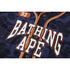 BAPE Solid Camo Multi Logo Baseball Men's Apparel