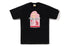 BAPE Chocolate Bar Ape Tee Men's Apparel