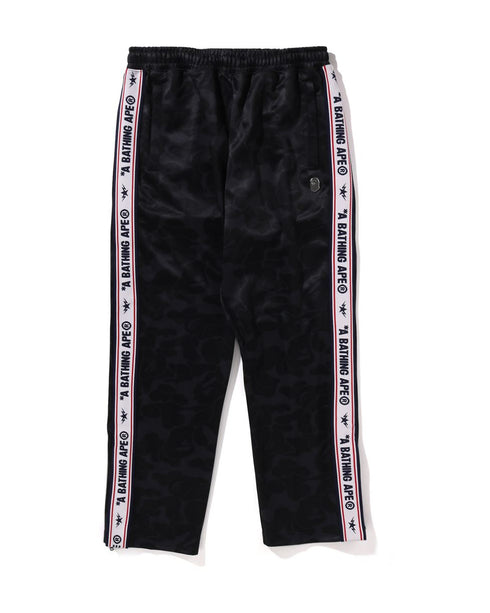 BAPE Solid Camo One Point Sweatpant Mens Apparel