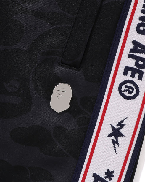 BAPE Solid Camo One Point Sweatpant Mens Apparel