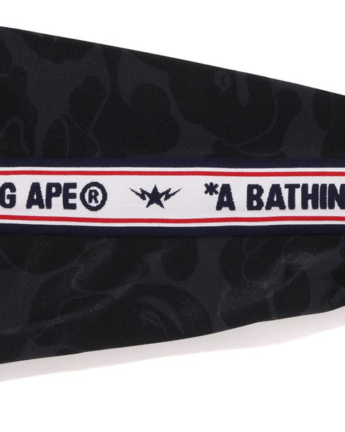 BAPE Solid Camo Relaxed Fit Shark ZipUp Hoodie Mens Apparel