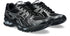 ASICS Gel-kayano 14 Men's Sneakers