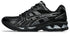 ASICS Gel-kayano 14 Men's Sneakers