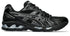 ASICS Gel-kayano 14 Men's Sneakers