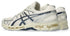 ASICS Gel-kayano 20 Men's Sneakers