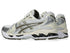 ASICS Gel-kayano 14 Men's Sneakers