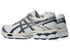 ASICS Gel Cumulus 16 Men's Sneakers