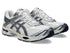 ASICS Gel Cumulus 16 Men's Sneakers
