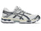ASICS Gel Cumulus 16 Men's Sneakers