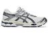 ASICS Gel Cumulus 16 Men's Sneakers