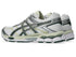ASICS Gel Cumulus 16 Men's Sneakers