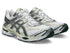 ASICS Gel Cumulus 16 Men's Sneakers