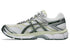 ASICS Gel Cumulus 16 Men's Sneakers