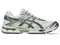 ASICS Gel Cumulus 16 Men's Sneakers