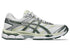 ASICS Gel Cumulus 16 Men's Sneakers