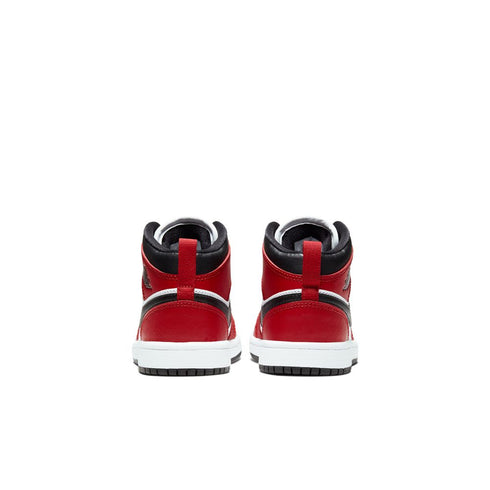 JORDAN 1 Mid (ps) Kid's Sneakers