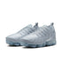 NIKE Air Vapormax Plus Men's Sneakers