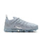 NIKE Air Vapormax Plus Men's Sneakers