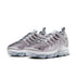 NIKE Air Vapormax Plus Mens Sneakers