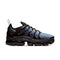 NIKE Air Vapormax Plus Men's Sneakers