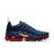 NIKE Air Vapormax Plus Men's Sneakers