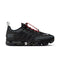 NIKE Air Vapormax Run Utility Mens Sneakers