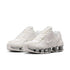 NIKE Shox TL Womens Sneakers