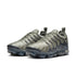 NIKE Air Vapormax Plus Mens Sneakers