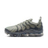 NIKE Air Vapormax Plus Mens Sneakers