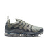 NIKE Air Vapormax Plus Mens Sneakers