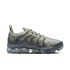NIKE Air Vapormax Plus Mens Sneakers