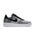NIKE Air Force 1 Flyknit 2.0 Mens Sneakers