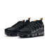 NIKE Air Vapormax Plus Men's Sneakers