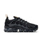 NIKE Air Vapormax Plus Men's Sneakers
