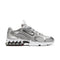 NIKE Air Zoom Spiridon Cage 2 Men's Sneakers