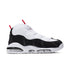 NIKE Air Max Uptempo '95 Mens Sneakers