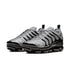NIKE Air Vapormax Plus Mens Sneakers