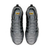 NIKE Air Vapormax Plus Mens Sneakers