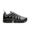 NIKE Air Vapormax Plus Mens Sneakers