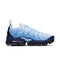 NIKE Air Vapormax Plus Men's Sneakers