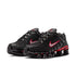 NIKE Shox TL Mens Sneakers