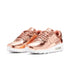 NIKE Air Max 90 SP Women's Sneakers