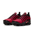 NIKE Air Vapormax Plus Mens Sneakers