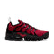 NIKE Air Vapormax Plus Mens Sneakers