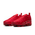 NIKE Air Vapormax Plus Men's Sneakers
