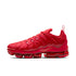 NIKE Air Vapormax Plus Men's Sneakers