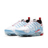 NIKE Air Vapormax Plus Men's Sneakers