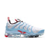 NIKE Air Vapormax Plus Men's Sneakers